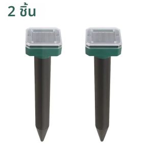 1/2/4ชิ้นอัลตราโซนิคพลังงานแสงอาทิตย์ไล่แมลงกลางแจ้งสำหรับงูยุงหนูโมลสัตว์ LED ไล่แสง