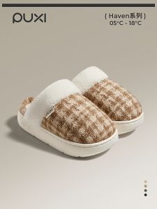 Dép Nữ Lông Cừu Lót Lông Cừu Mềm Đế Trong Nhà Ấm Áp Mùa Thu Đông Dép Lê Đế Mềm Đế Bằng Đế Cao Su Đế EVA