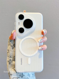 Ultra-Thin Magnetic Corrugated Huawei Pura70Pro+ Mate60Pro+ Ultra Protective Case Luxury Couple Womens Style Shockproof Acrylic Cover