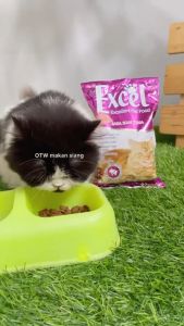 Excel 500gr Makanan Kucing Cat Food Dry