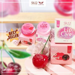 Lip care SR12 CHERRY & NATURAL ORIGINAL