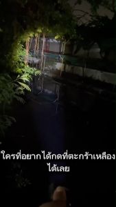 HUAFAไฟฉายแรงสูง แท้ ไฟฉายสว่างมากๆ แสงยิงไกลถึง5000เมตร ไฟฉายledชาร์จได้ ไฟฉายกันน้ำ