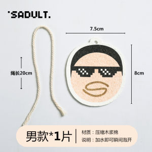 SADULT Wood Pulp Cotton Kitchen Dishwashing Sponge Scouring Pad Home Use Pot Cleaning Absorbent Cloth Scouring Pad