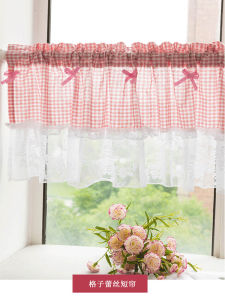 Classic Plaid Nordic Minimalist Kitchen Coffee Curtain Ready-Made Pole-Through Short Curtain Fresh Lace Half Curtain