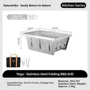 NatureHike | Portable Small Stainless Steel BBQ Grill