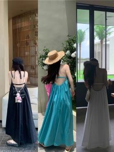 White Summer Vacation Style Backless Strap Dress: French Elegance & Long Beach Skirt