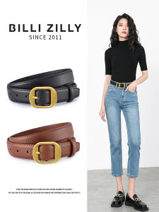 BILLI ZILLY | Thắt lưng da thật màu đen cho nữ mùa hè 2025 Thắt lưng da bò cổ điển đa năng cho quần jeans Thắt lưng cao cấp có khóa kim loại
