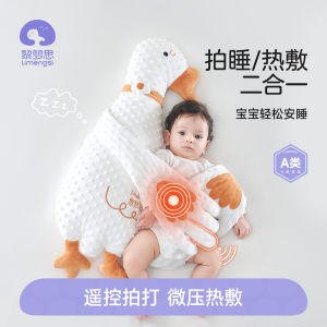 Soother Sleeping Aid Baby Comforter Palm Rest Toddler Bedding Multifunctional Pillow Polyester Fiber Filled for Infants And Toddlers