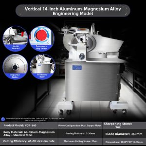 Commercial Fully Automatic Meat Slicing Machine