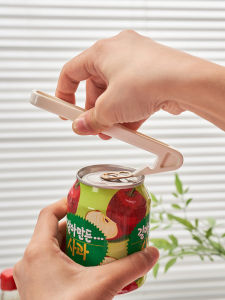 Home Multi-Functional Can Opener Bottle Opener Tin Can Opener Easy Pull Can Iron Sheet Opener Beverage Tool Kitchen Gadget