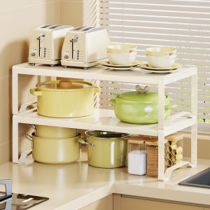 MUGG | Extendable Multilayer Kitchen Organizer Rack