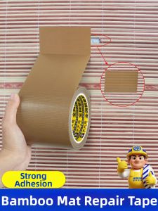 Mileqi | High Adhesion Repair Tape for Mat Edges and Patches