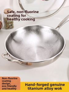 HANXIAO | Non-stick Titanium Frying Pan For Induction Cooking Flat Bottom