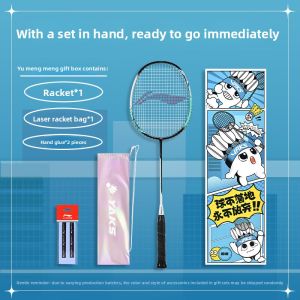 Li-Ning | Bộ Vợt Cầu Lông Sợi Carbon Siêu Nhẹ