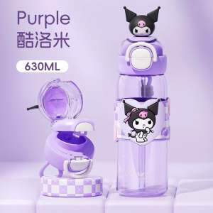 Sanrio Kids Water Bottle 630ml Dual Drink Tritan BPA Free | Kuromi Cinnamoroll My Melody Sweet Piano | Leakproof Bottle with Handle