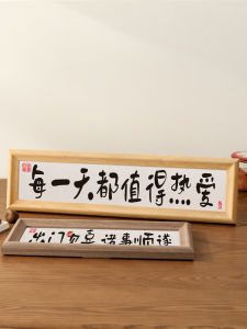 Hiện Đại Nhỏ Gọn Bằng Gỗ Thư Pháp Khung Tranh Trang Trí Nhà Đồ Trang Trí Lối Vào Hội Trường Phòng Khách Để Bàn Phong Cách Trung Hoa