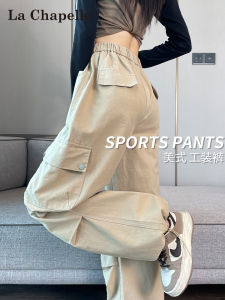 Khaki Workwear Pants Womens High Waist Slimming Large Pocket Loose Two-Way Wear Extended Casual Pants Commute Style Pure Color