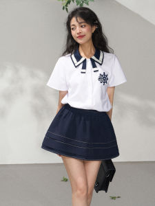 KEIKO | College Style Embroidered Badge White Shirt and Skirt Set