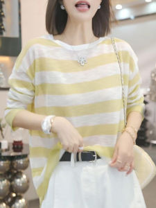 Shalldoer | Korean Style Long Sleeve Striped Design Breathable Thin Summer Sun Protection Cover Up Top For Women Casual Loose Fit T-Shirt