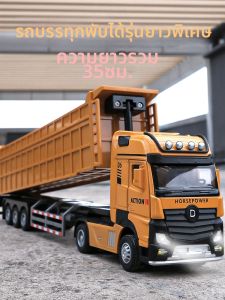 Xe Xây Dựng Hợp Kim Lớn