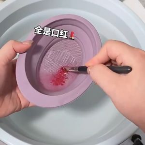 ทำความสะอาดชาม ซิลิโคนทำความสะอาดชาม เครื่องมือทำความสะอาดแปรงแต่งหน้า เครื่องมือทำความสะอาดพัฟ เครื่องมือแต่งหน้าทำความสะอาดชาม