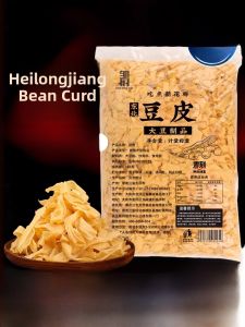 Northeast China Tofu Skin Dried Goods Oil-soaked Artificial Meat Top Layer Cold Dish Hot Pot Accompaniment Bean Skin