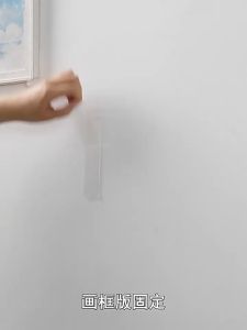 [รุ่นอัพเกรด] เทปนาโน 1 เมตร เทปใสต่างๆ เทปใสพิเศษสำหรับติดบนผนังเพื่อเก็บของใช้ซ้ำ เทปพันท่อ เทปพันสายไฟ