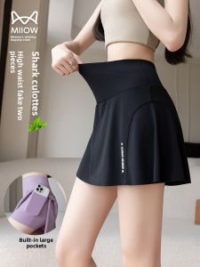 MiiOW | Quần short che mông Ice Silk Shark Women Summer Outfit chống ánh sáng an toàn thể thao quần short tập yoga quần áo thể thao quần áo tennis