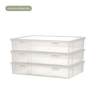 กล่องเก็บของ A4 สำหรับจัดระเบียบเอกสาร A5 ของเล่นจigsaw ที่แยกตัวได้ กล่องเก็บของสำหรับโต๊ะทำงาน ของดีๆ สำหรับเก็บเอกสารและเครื่องมืออื่นๆ