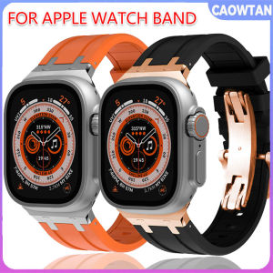 New Rubber Strap For Apple Watch Ultra 49mm Series 9 8 7 45mm 41mm Soft Sports Band For iWatch 6 5 4 3 2 1 SE 44mm 42mm 38mm 40mm Silicone Bracelet
