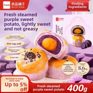 BESTORE | Festive Gift Egg Yolk Pastry 400g