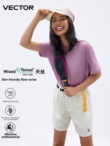 VECTOR | Fast-Drying Cooling T-Shirt