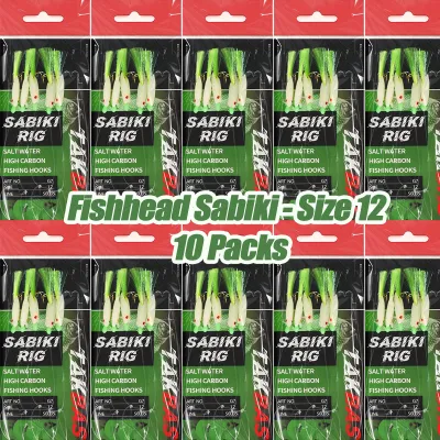 10Packs Sabiki Rigs Saltwater Fishing Bait Real Fish Skin Feathered Hooks For Freshwater Flasher Sabiki Rig For Mackerel