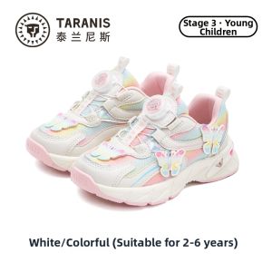 TARANIS | Breathable Anti-slip Rotary Childrens Shoes
