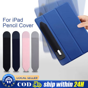 【Local Delivery】 Pencil Cases for Apple Pencil 2 Stick Holder for Ipad Pencil Cover Adhesive Tablet Touch Pen Pouch Bags Sleeve Case Holder CYB-Apple-Pencil-Sleeve