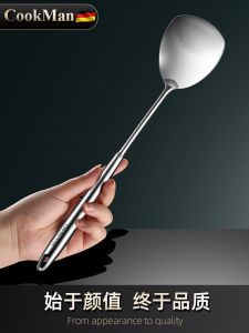 Mini Shield Shaped Wok Spatula 304 Stainless Steel Kitchen Home Use Heat Resistant Handle Dormitory Outdoor Cooking Iron Shovel