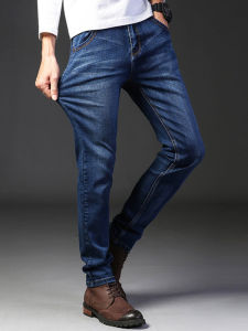 JIFANPAUL | Relaxed Straight Fit Stretch Jeans
