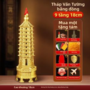 YOUYANTANG | Tháp Đồng Trang Trí