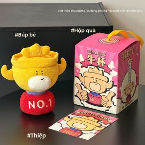 WANYIJU | Quà Tặng Trang Trí Búp Bê Nhồi Bông Cúp