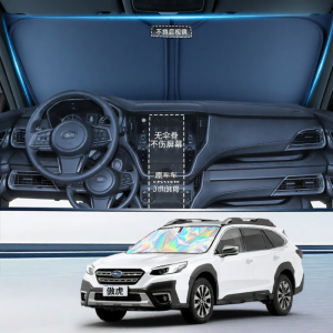 JIEKEFAN | Universal Car Sunshade for Front Windshield