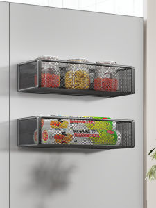 QINQI | Magnetic Storage Rack for Tricycle