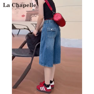 La Chapelle | Vintage High Waist Slim Straight Jeans