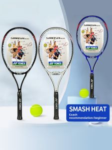 Yonex New VCORE Professional Tennis Racket Ultra Light Full Carbon Single Player Net Racket Beginner Friendly Elliptical Shape