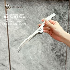 PINSHANGZUO | 304 Stainless Steel Heat-Resistant Food Tongs Korean BBQ