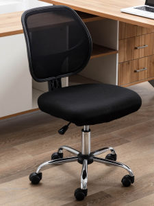 Comfortable Simple Breathable Mesh Computer Chair Home Office Desk Chair Adjustable Rise And Fall Rotation Ergonomic Design