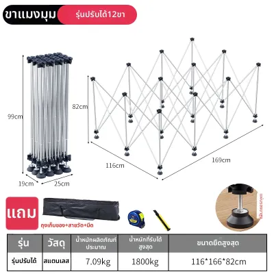 โต๊ะทำงานช่างไม้ พับเก็บสะดวก สแตนเลสหนา ใช้สำหรับงานกระเบื้องและช่างปูน