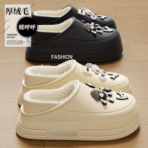Waterproof Cotton Slippers Womens 2026 New Home Indoor Autumn Winter Thick Bottom Plush Anti-slip Outdoor Wear with Heel Cotton Shoes for Women