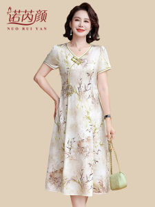 Summer Fashion Short Sleeve Qipao Dress for Middle-Aged Mothers Loose Fit V-Neck Midi Dress Polyester Fiber Single-Breasted