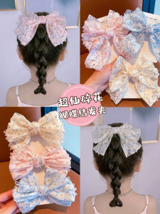 Cute Flower Spring Hair Clip for Girls Butterfly Knot Princess Top Clip Childrens Fashion Accessory  Lovely Girls Headwear