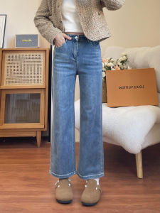 Elastic Straight Leg Denim Jeans Womens Light Blue plus Size Loose Slimming Versatile 2024 New Nine Point Smoke Tube Pants